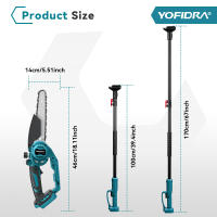 YOFIDRA - Podadora Telescópica Eléctrica Inalámbrica de 8 Pulgadas, 2 en 1, Motosierra para Ramas Altas, Herramienta de Podar para Jardín, Compatible con Batería Makita de 18V, Juego de Pines - details 4
