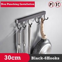 Perchero de Cocina Sin Agujeros Montado en la Pared Alturas de 20/30/40/50CM para Almacenamiento de Cocina y Baño - details 11