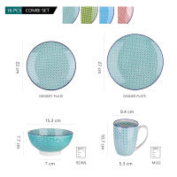 Vancasso-vajilla de porcelana Macaron, 16 piezas, 4 platos de cena, postre, cuencos, tazas, servicio para 4 personas - details 1