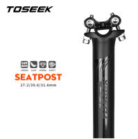 TOSEEK Carbon Seatpost 27.2/30.8/31.6mm Matte Black MTB/Road Bike Seat Post Offset 0mm Bicycle Seat Post Length 400mm Bike Parts - details 0