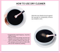 Limpiador de brochas de maquillaje Jessup, tapete de silicona 2 en 1 para lavado en seco y húmedo, esponja para remover el color de las brochas, herramientas de limpieza cosmética - details 6