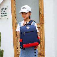 Mochila escolar informal unisex vintage, para ordenador portátil de viaje, mochila para tableta - details 1