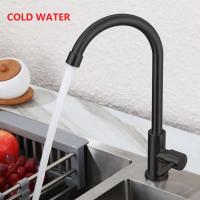 Grifo de cocina de acero inoxidable 304, grifería giratoria de un solo frío, estilo europeo, color negro mate - details 0