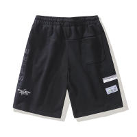 Pantalones cortos informales de verano para hombre, Shorts holgados, cómodos, cintura elástica de fuerza, Color sólido, bolsillos laterales - details 2