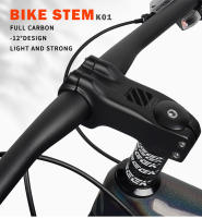 TOSEEK MTB/Road Bicycle Carbon Stem -12 Degree Bike 28.6mm Handlebar Stems 70/80/90/100/110/120mm Black Matte Bicycle Parts - details 0