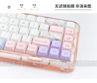 Sanrio-teclas Cinnamoroll de 144 teclas Pbt Xd, sublimación de tinte Aheight para adaptación a 61, 64, 68, 75, 84, 87, 98, 104, Teclado mecánico de regalo - details 13