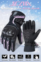 Guantes de Moto Invierno 2025 A Prueba de Viento y Agua de Fibra de Carbono - details 0
