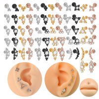 Pendiente de gota de acero quirúrgico para mujer, Piercing de hélice Tragus, pendiente de cadena de perca de oreja, pendiente de cartílago de lóbulo Rook, bola larga, lustre, 1Pc - details 0