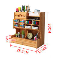 Caja de almacenamiento de papelería, portalápices, estante de almacenamiento de escritorio - details 2