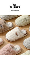 Zapatos de confinamiento transpirables, antideslizantes y cálidos de suela gruesa de color sólido, pantuflas para el hogar. - details 3