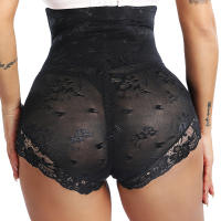 Aiithuug-bragas de Control de barriga, exquisitas bragas moldeadoras de cuerpo de encaje con cremallera con gancho interior, levantamiento de glúteos - details 3