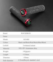 Puños de Bicicleta ROCKBROS A Pare Anti-deslizantes de Goma para MTB Bicicleta Suave a Prueba de Choques Accesorios para Bicicletas - details 1