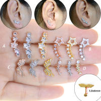 2PcsFashion gran circón ala cartílago pendiente para las mujeres piercing 1,0x6mm tragus Torre lóbulo de la oreja de helix piercing joyas - details 1