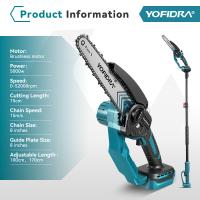 YOFIDRA - Podadora Telescópica Eléctrica Inalámbrica de 8 Pulgadas, 2 en 1, Motosierra para Ramas Altas, Herramienta de Podar para Jardín, Compatible con Batería Makita de 18V, Juego de Pines - details 0