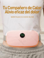 MUKASI Faja Térmica Inteligente para Alivio Menstrual - Ajustable, Portátil y de Larga Duración - details 4