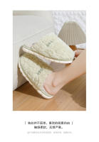 Zapatos de confinamiento transpirables, antideslizantes y cálidos de suela gruesa de color sólido, pantuflas para el hogar. - details 10