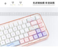 Sanrio-teclas Cinnamoroll de 144 teclas Pbt Xd, sublimación de tinte Aheight para adaptación a 61, 64, 68, 75, 84, 87, 98, 104, Teclado mecánico de regalo - details 7