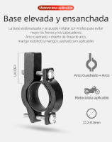 Soporte de Teléfono ROCKBROS para Motocicleta Bicicleta Eléctrica Soporte Mecánico de Cinco Garras de Aleación de Aluminio CNC Adecuado para Smartphones - details 6