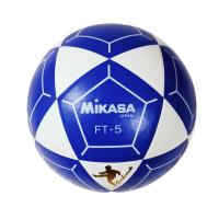 Balón de fútbol MIKASA talla 5, balón de fútbol, fútbol unisex, balones de fútbol para adultos, balón de fútbol profesional para entrenamiento de partidos - details 3