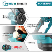 YOFIDRA - Podadora Telescópica Eléctrica Inalámbrica de 8 Pulgadas, 2 en 1, Motosierra para Ramas Altas, Herramienta de Podar para Jardín, Compatible con Batería Makita de 18V, Juego de Pines - details 5