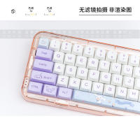 Sanrio-teclas Cinnamoroll de 144 teclas Pbt Xd, sublimación de tinte Aheight para adaptación a 61, 64, 68, 75, 84, 87, 98, 104, Teclado mecánico de regalo - details 10