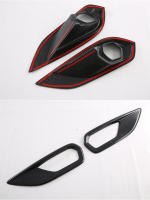 Cubierta de Lámpara Antiniebla para ISUZU MU-X MUX 2023 Accesorios de Modificación del Exterior del Automóvil Buenos Normales - details 2