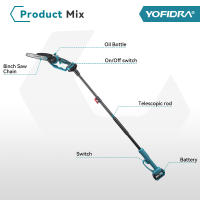 YOFIDRA - Podadora Telescópica Eléctrica Inalámbrica de 8 Pulgadas, 2 en 1, Motosierra para Ramas Altas, Herramienta de Podar para Jardín, Compatible con Batería Makita de 18V, Juego de Pines - details 3