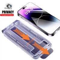 Protector de Pantalla de Vidrio Templado de Privacidad Anti-Espía para Xiaomi Fácil Instalación - details 4