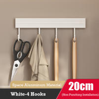 Perchero de Cocina Sin Agujeros Montado en la Pared Alturas de 20/30/40/50CM para Almacenamiento de Cocina y Baño - details 6