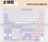 Sanrio-teclas Cinnamoroll de 144 teclas Pbt Xd, sublimación de tinte Aheight para adaptación a 61, 64, 68, 75, 84, 87, 98, 104, Teclado mecánico de regalo - details 2