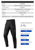 Pantalones de Ciclismo ROCKBROS para Hombres en Invierno con Forro Polar y Cintura Elástica Calientes Resistentes al Viento EUR - details 1