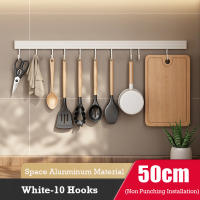 Perchero de Cocina Sin Agujeros Montado en la Pared Alturas de 20/30/40/50CM para Almacenamiento de Cocina y Baño - details 9