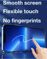Protector de Pantalla de Vidrio Templado de Privacidad Anti-Espía para Huawei - details 2
