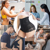 Aiithuug-bragas de Control de barriga, exquisitas bragas moldeadoras de cuerpo de encaje con cremallera con gancho interior, levantamiento de glúteos - details 4