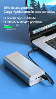 PowerBank (batería externa) 30000mAh 19V + PD65W + DC76W carga rápida tipo C * 1 + USB * 1 + salida de CC * 1 funda de aleación de aluminio - details 3