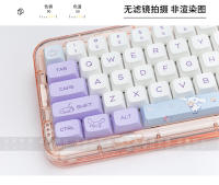 Sanrio-teclas Cinnamoroll de 144 teclas Pbt Xd, sublimación de tinte Aheight para adaptación a 61, 64, 68, 75, 84, 87, 98, 104, Teclado mecánico de regalo - details 8