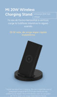 Mi 20W Wireless Charging Stand - details 0