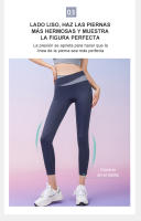 FREES COPES MALLAS DE Yoga Sin Costuras para Mujer, Fitness, Levantamiento de Glúteos ,seamless yoga leggings - details 6