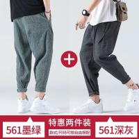Pantalones cargo de moda para hombre - details 7