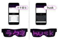 Gafas mágicas LED con Bluetooth para fiesta, gafas luminosas con Control por aplicación, carga USB, edición DIY, Flash rápido multilingüe LED - details 5