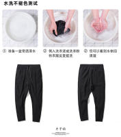 Pantalones cargo de moda para hombre - details 12