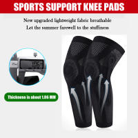 Rodillera deportiva para alargar las piernas, tejido transpirable, compresión antideslizante, engrosado soporte con anillo de silicona, 1 par - details 7
