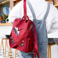 Mochila con bordado de libélula para mujer, bolso de hombro Oxford impermeable de alta calidad, bolso de viaje antirrobo informal para mujer - details 6