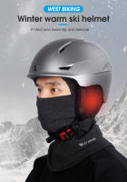 WEST BIKING-casco de esquí y Snowboard para hombre y mujer, gorro de seguridad ajustable para bicicleta eléctrica y motocicleta, cálido para invierno - details 0