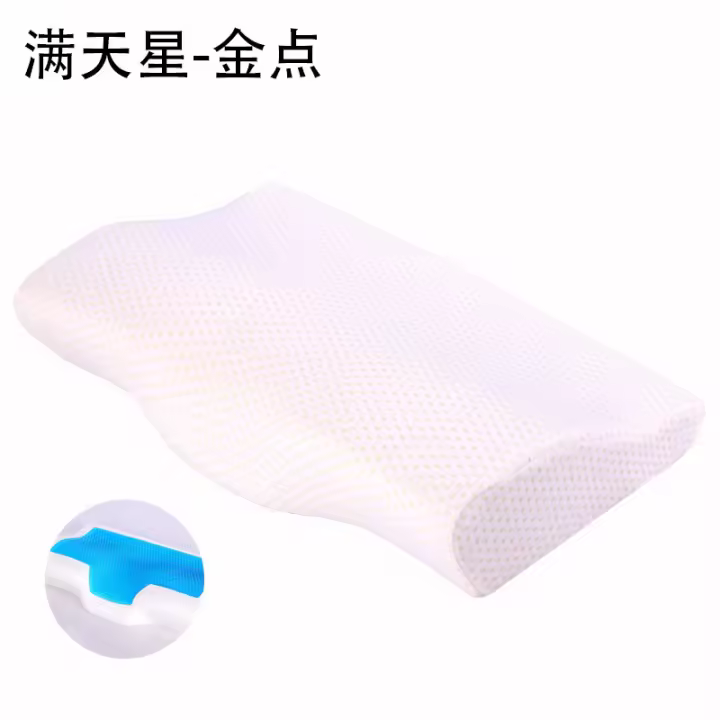 Almohada de Espuma de Memoria 1 Pcs 50x30cm Rebote Lento Suave Gel de Hielo para Verano Comodidad Relajante para Adultos Marca NUBECOM Forma Estándar Material Gel+Poliéster - 1