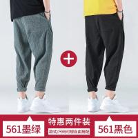 Pantalones cargo de moda para hombre - details 5