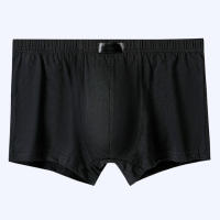 2025 8 unids/lote bragas masculinas ropa interior para hombres Boxers transpirable Sexy hombre Boxer Soid cómodo de talla grande - details 0