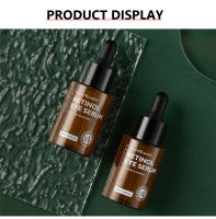 VIBRANT GLAMOUR Retinol Juego de cuidado de la piel facial Crema facial Suero para ojos 2PCS - details 7