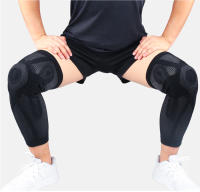 Rodillera deportiva para alargar las piernas, tejido transpirable, compresión antideslizante, engrosado soporte con anillo de silicona, 1 par - details 18