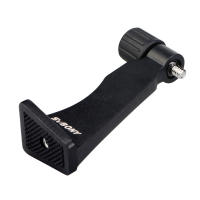 Montaje de Telescopio SVBONY SV110 de Alta Calidad en Metal Completo Adaptador de Montaje de Trípode Negro con Rosca de 1/4 de Pulgada - details 8